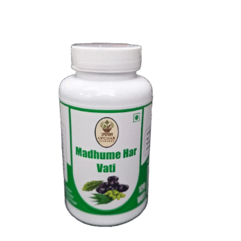 Madhumeh Har Vati